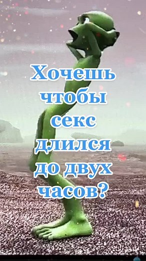 Animated Character Expressions and Actions Showcase