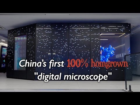 China's homegrown atomic-pixel 3D supercomputer Tianqiong helps to design drugs without a lab