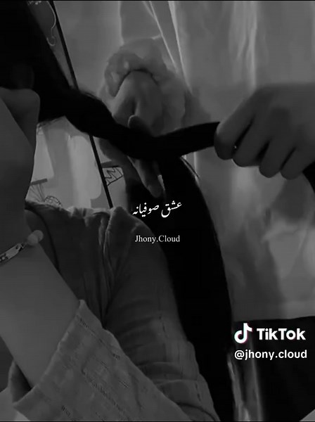 Tere Wasty Mera - Ek Emotional Tribute