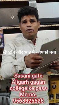 #laptop #apple laptops #computer hp razan 7 8GB RAM 256SSD touch screen 360 rotate available #laptop