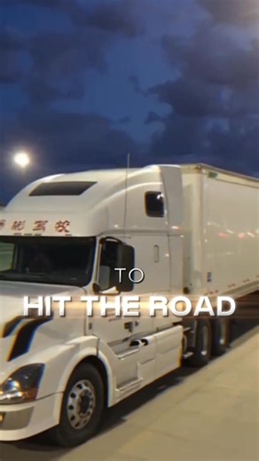 🌟 GET READY FOR YOUR CLASS 1 LICENCE! 🌟 ​Ready to take the wheel and HIT THE ROAD? At Ben's International Driving School, we make sure you get the best training possible for your Class 1 Driver's License! ​We are proud to offer a supportive and comprehensive learning environment with with an emphasis on safety with both a female and male driving instructor. This ensures you are comfortable and confident training with the instructor that best suits your learning style. ​Don't wait! START TRAINI