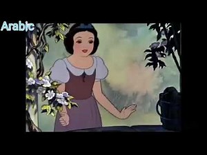 Snow White and The Seven Dwarfs - I'm Wishing (Multilanguage)