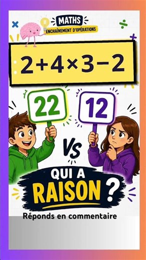 90% of people get this wrong 😱 Who is right? #math #math #mathematics #pemdas #viralvideos