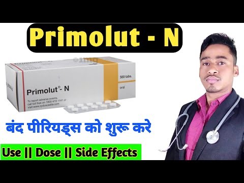 Primolut-N Tablet | Uses, Dose, Side Effects | Periods Delay Medicine Full Review
