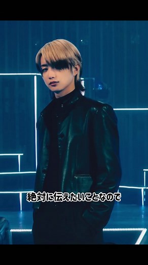 BE:FIRST 1st One Man Tour