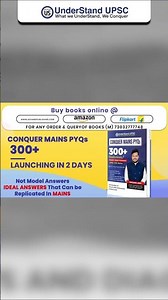 The Big Reveal is Finally here! The Result of our Hard-work of 1.5 Years!