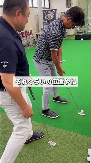 The fitting after purchasing a putter that's selling so well through word of mouth was amazing #g...