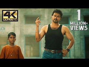 Vaathi Kabaddi | Master | 4K (English Subtitle)