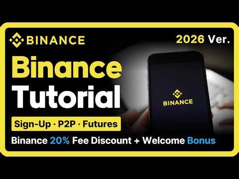 Binance Tutorial For Beginners 2026ㅣHow to Use Binance Step by Step (Easy Guide) #binancetutorial