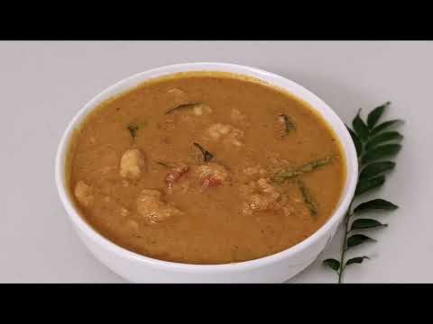 Prawn Curry | Chemmeen Curry Kerala Style | Konju Curry | Fish Curry