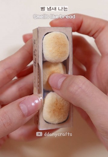 폭신한 클릭커의 매력..🍞 Fluffy clicker magic #craft | clicker