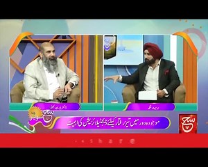 National Information Technology Board -NITB on Reels | Facebook