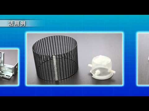 超小型射出成形機「モールドロック®（Mold Lock®）」