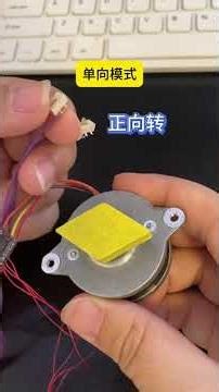 ⚡ 10 Ways to Power Your Mini Stepper Motor! 🚀 | Ultimate Mode Collection!