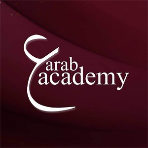 Intensive Modern Standard Arabic Program (20 hrs/week) - Arab Academy | Language International