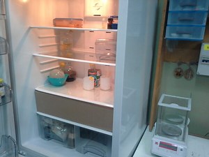 How To Take Out Samsung Fridge Shelves [Quick Guide]