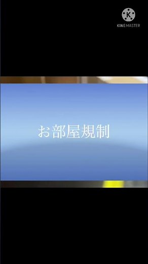 【怖杉】DellのパソコンのBeep音がもはや地震速報レベルの怖さだった