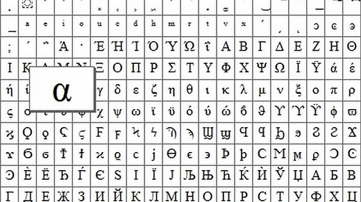 Windows-Zeichentabelle: So findet ihr sie in Win 7, 8, 10 & 11