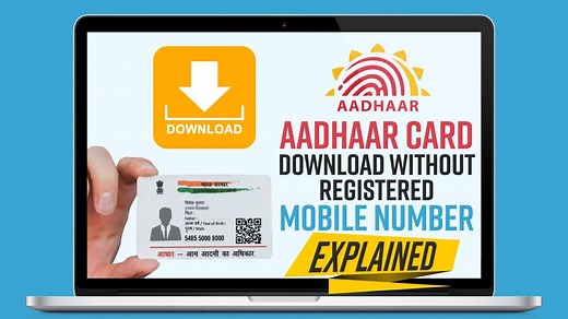 How to Download Aadhaar Card Without Registered Mobile Number; Explained