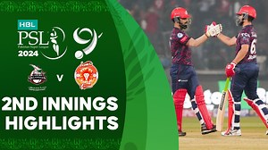 6.4M views · 255K reactions | 2nd Innings Highlights | Lahore Qalandars vs Islamabad United | Match 1 | HBL PSL 9 | M1Z2U #LQvIU | #HBLPSL9 | #KhulKeKhel | Pakistan Super League | Facebook