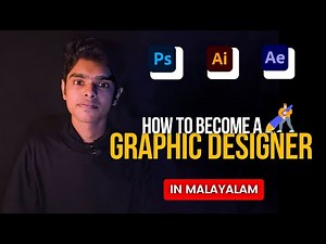 How to become a Graphic Designer with full information | Malyalalam DesignWithBijwal #graphicdesign