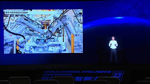 Robotics enabled by AI will help the industry to adapt and grow in a fast-changing world. Watch Sami Atiya, President of ABB’s Robotics and Discrete Automation business share his vision at the World Artificial Intelligence Conference. | ABB