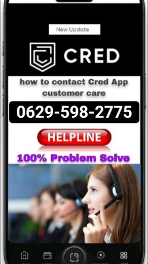 Cred App Customer care Number | cred app customer care se kaise baat karen | cred helpline number