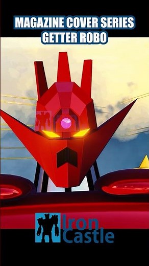 Getter Robo G (ゲッターロボG)