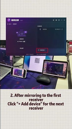Mirror from 1 PC to Multiple Screens | 1001 TVs - Smart Screen Mirroring App