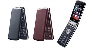 Past meets future: LG's new 'Gentle' flip-phone runs Android 5.1 Lollipop