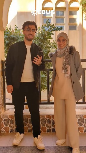 1.5K views · 36 reactions | That's why developing strong problem-solving skills is important ‍ #DebugClub #algeria #biskra #university_mohamed_khyder_biskra #computerscience #ProblemSolving #ProgrammingChallenge #computerscience #program #Programming | Debug Club -DBC | Facebook