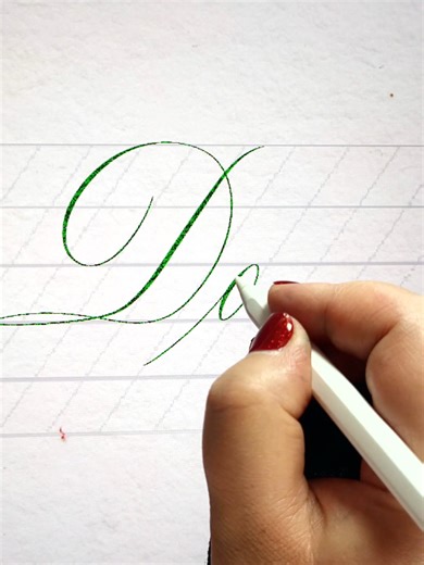 #dance #aesthetic #lettering #calligraphy #handwriting