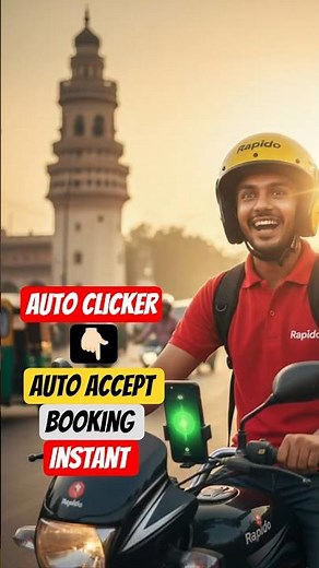 How to use auto clicker for auto accept ride #rapido #rapidocaptain