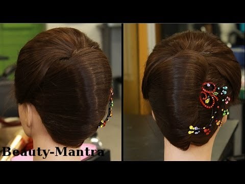 Hairstyle French Roll