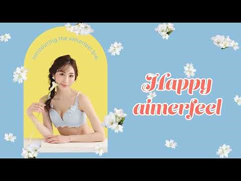毎日Happy！エメフィール（PR)