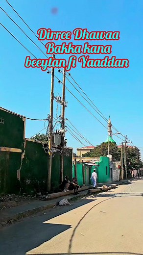 Exploring the Vibrant Cultural Scene of Dire Dawa Through Vlogs and Music