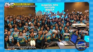 12K views · 387 reactions | Here are some moments during the Running Man Philippines' 5th Grand Fan gathering happened in Bayanihan Center last January 26, 2020. Almost 300 PH runners came including Ms.Happee Sy with the Pulp team. Ten lucky runners even won VIP tickets for #RunningManinManila. When this pandemic ends we hope to meet more PH runners! Kating-kati na kami magpa-event ulet! hihihi. | Running Man PH | Facebook