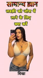 27K views · 1.1K reactions | Gk gs General knowledge General...