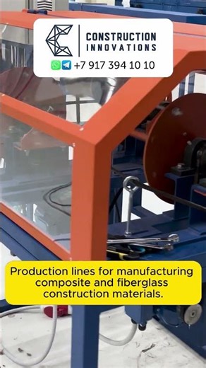 Composite Rebar Line: Turnkey Business #asmr