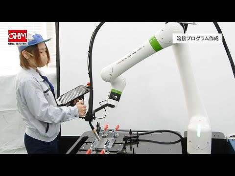 協働ロボット「コボットステーション」