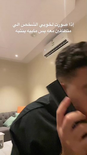 Home Entertainment Tips with Remote Control Guide