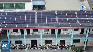 7.5K views · 122 reactions | Rooftop solar photovoltaic (PV) installations are surging in China to further boost the country's green development. In Huzhou City, east China's Zhejiang Province, PV panels have been installed on the rooftops to generate power | China Xinhua Sci-Tech | Facebook