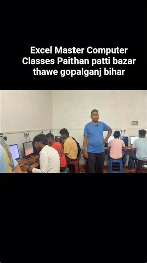 ADCA CLASS LIVE IN LAB #excel #adca #lab #computerlab #practicallab #computereducation #exceltips