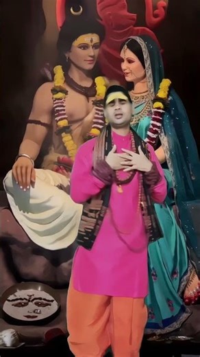 बस भोले बाबा रखो नजर दया की bus bhole Baba rakho najar Daya ki #mahadev #reels #status