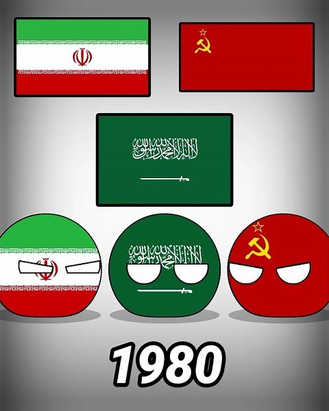 Saudi Arabia & Enemies by Years || #countryballs #animation