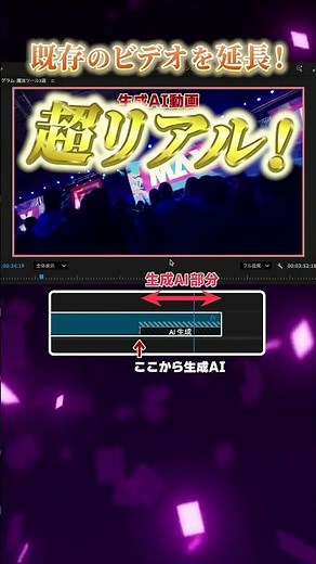 [Super Efficiency] 3 Magical Tools in Premiere! Super convenient tools that you can use just by d...
