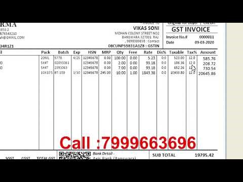 Marg Software Bill Format