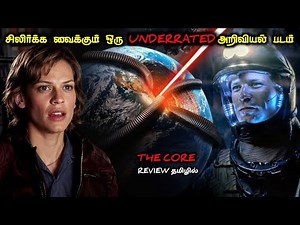 ஒவ்வொரு நொடியும் திக் திக்னு முடியும்|TVO|Tamil Voice Over|Tamil Explanation|Tamil Dubbed Movies