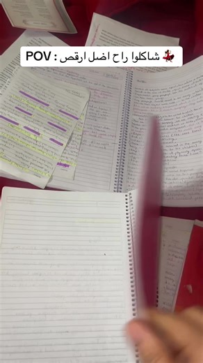 Creative Note-Taking Ideas for Students