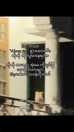 I post again 😭 #onthisday #fia #fypviralシ #forfunonly #H